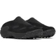 Тапки Merrell Jungle Trek Mule Mns 40 Black (1054-036.2805) - изображение 2