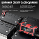 Автоматическое зарядное устройство Foxsur 12V 10A / 24V 5A для аккумуляторов LiFePO4 AGM GEL с функцией восстановления (BC122410F) - изображение 7