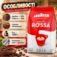 Зернова кава Lavazza Qualita Rossa 1 кг арабіка робуста середнє обсмаження шоколадний смак з кислинкою для кавомашини турки френч преса фільтр кавоварки еспресо капучино лате - зображення 2