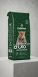 Кофе в зернах Dallmayr Crema d'Oro South America 1 кг арабика робуста ореховый фруктовый вкус жасмин мягкая кислотность для эспрессо caffè crema молочных напитков - изображение 5