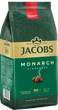 Кофе в зернах Jacobs Monarch 1 кг средней обжарки купаж арабики робусты зерновой классический насыщенный ароматный для кофемашины кофеварки - изображение 5