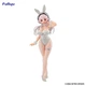 Фігурка Супер Соніко FuRyu BiCute Bunnies Pearl White ver. з аніме Super Sonico - изображение 1
