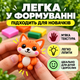 Глина для лепки воздушный пластелин самозастывающая набор для творчества и поделок из мягкой глины с инструментами и красками детский самозатвердевающая масса для моделирования 48 цветов Kayfovo POL48 - изображение 3
