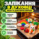 Глина для лепки воздушный пластелин самозастывающая набор для творчества и поделок из мягкой глины с инструментами и красками детский самозатвердевающая масса для моделирования 48 цветов Kayfovo POL48 - изображение 7