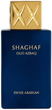 Мініатюра Парфумована вода унісекс Swiss Arabian Shaghaf Oud Azraq 25 мл (6295124050695) - зображення 1