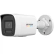 IP-камера Hikvision (DS-2CD1047G3-LIUF 4МП (2.8мм)) - изображение 3