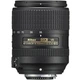 Об'єктив Nikon AF-S DX NIKKOR 18-300mm f/3,5-6,3G ED VR (JAA821DA) Black - зображення 3