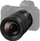 Об'єктив Nikon Z 24-120mm f/4 S (JMA714DA) Black - зображення 5