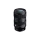 Объектив Sigma 17-40mm f/1.8 DC Art Canon RF - изображение 3