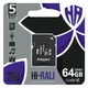 Карта памяти microSDXC 64 ГБ Hi-Rali UHS-1 Class 10 с SD-адаптером - изображение 2