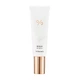 Стійкий ББ крем-бальзам з матовим фінішем Dr.Ceuracle Recovery BB Balm SPF 28 PA ++, 45 мл - зображення 1