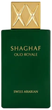 Мініатюра Парфумована вода унісекс Swiss Arabian Shaghaf Oud Royale 25 мл (6295124050718) - зображення 1