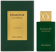 Мініатюра Парфумована вода унісекс Swiss Arabian Shaghaf Oud Royale 25 мл (6295124050718) - зображення 2