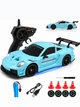 Дрифт машинка кар радиоуправляемая игрушка RC детский автомобиль на пульте управления с USB зарядкой трюковая гоночная скоростная маневренная с светом передними фарами для дома улицы игр дрифтинга бокового скольжения поворотов 360° porsche 1:24 голубой - изображение 1
