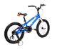 Детский двухколесный велосипед Royal Baby Freestyle-7 18 дюймов RB18B-6P (Синий) - изображение 3
