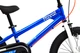 Детский двухколесный велосипед Royal Baby Freestyle-7 18 дюймов RB18B-6P (Синий) - изображение 7