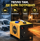 Дизельний автономний обігрівач 8 кВт 12/24/220 В Автономка повітряний нагрівач для автомобіля вантажівки гаража з пультом - изображение 5