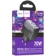 СЗУ Hoco CS75A Star Speed PD70W+QC3.0 (1USB-A/2C) Midnight black - изображение 2