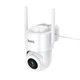 IP-камера відеоспостереження HOCO D10 outdoor monocular PTZ HD camera White (6942007681650) - изображение 1