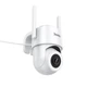 IP-камера відеоспостереження HOCO D10 outdoor monocular PTZ HD camera White (6942007681650) - изображение 3