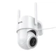 IP-камера відеоспостереження HOCO D10 outdoor monocular PTZ HD camera White (6942007681650) - изображение 4