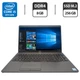 Ноутбук Dell Latitude 5500 / 15.6" (1920x1080) IPS / Intel Core i5-8265U (4 (8) ядра по 1.6 - 3.9 GHz) / 8 GB DDR4 / 256 GB SSD M.2 / Intel UHD Graphics / WebCam б/у - изображение 1