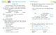 Літературне читання. 4 клас. Робочий зошит. До підручника Надії Кравцової, Алли Савчук (9786178941253) - изображение 4