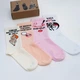Набір шкарпеток Premier Socks: "Щаслива жінка — українка", 4 пари в наборі, розм. 36-39 - изображение 1