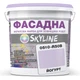Фарба Акрил-латексна Фасадна Skyline 0510-R50B Йогурт 10л - зображення 1