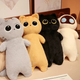 Мягкая Подушка-Игрушка Кот 60 см, Детская Подушка-Обнимашка, Рыжий - изображение 2