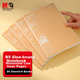 Блокнот M&G Stationery B5 на клейовій основі з 96 аркушами, блокнот для нотаток, високоякісний зошит для виправлення помилок, щоденник студентських досліджень, оригінальні блокноти Shenghuo Wenzi на 4 шт. JB5101F6, необхідний для іспитів - зображення 4