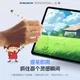 Baseus Crayon Shin-chan Edition, совместимый со стилусами Huawei, Xiaomi Touch Pen, планшетами, сенсорными стилусами, M-Pencil 3-го поколения, емкостными стилусами, универсальным стилусом для Redmi MatePad 11.5S. - изображение 9