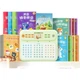 Набор для раннего обучения Hongen Pinyin Early Education Learning Machine Flagship Set — флагманский комплект для перехода от дошкольного к начальному образованию, отличный подарок на день рождения или для мальчиков и девочек. - изображение 3