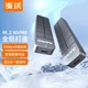 Корпус для SSD-накопичувача MAIWO K1742P M.2 NVMe, портативний корпус для жорсткого диска 10 Гбіт/с, інтерфейс Type-C, сумісний з ноутбуками та телефонами, зовнішній корпус для SSD на 16 ГБ, повністю алюмінієвий корпус - зображення 4