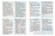STEM-старт. 4 клас. Зошит для учня. Наука про життя (9786170995513) - зображення 10