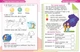 STEM-старт. 1 клас. Зошит для учня. Наука про Землю і космос (9786170995537) - зображення 8