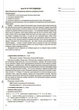 НУШ Фізична культура. 2 клас. II семестр. Мій конспект (9786170036940) - изображение 6