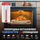 Термометр для м'яса ThermoPro TP710 з 2 щупами: складаний і виносний на кабелі, для духовки та гриля - зображення 4