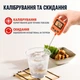 Цифровой кулинарный термометр для мяса ThermoPro TP511 градусник щуп - изображение 2