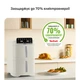 Мультипіч Tefal Easy Fry Crispy Stack EY752AE0 - зображення 7
