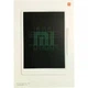 Графический планшет Xiaomi MiJia Digital Writing Tablet Graphics Blackboard 10" цветная версия (Color Edition) белый (XMXHB01WC) - изображение 9