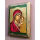 Писана Казанська ікона Божої Матері 15,5×20,5 см - зображення 4