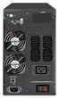 ДБЖ Powercom Macan MAC-2000 LCD IEC - изображение 2