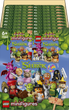 Конструктор LEGO Minifigures Минифигурки серии Шрек 7 деталей 36 шт. (71053) - изображение 1