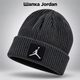 Зимняя мужская шапка Nike Air Jordan для зимы, теплая вязаная шапка найк Джордан с логотипом, универсальный размер One Size темно серый цвет DRE010 - изображение 1