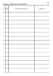 Класний журнал 1-4 класи (9789667458270) - изображение 4