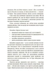 Як приборкати тигра. Як навчити дитину керувати емоціями (9786170040947) - изображение 8