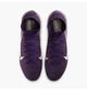 Бутсы унисекс Nike Superfly 10 Elite Km Violet 40.5 Фиолетовый FQ8692-500 - изображение 8