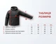 Куртка мужская TREND на микрофлисе SoftShell, демисезонная, водонепроницаемая из материала софтшелл, размер L - изображение 5