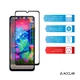 Захисне скло для смартфона Samsung Galaxy A07s/A08/A07 ACCLAB 9H 3D Black (1283126644382) - зображення 5